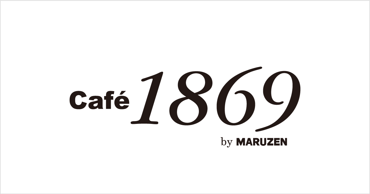 Cafe 1869